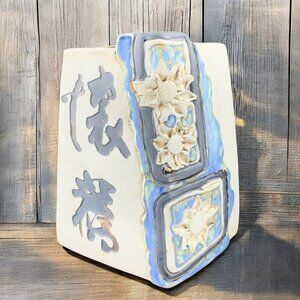 Vintage TENMOKU Pottery Malaysia Hand Made Vase Vessel Rectangular Vase Decor
